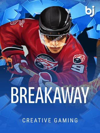 BreakAway thumbnail